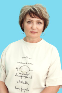 Цыганенко Светлана Дмитриевна Цыганенко Светлана Дмитриевна
